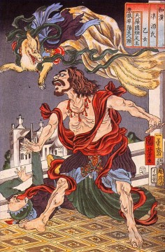 Príncipe Hanzoku aterrorizado por un zorro de nueve colas Utagawa Kuniyoshi Ukiyo e Pinturas al óleo